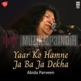 Abida Parveen