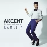 Aksent feat. Lidiya Buble & DDY