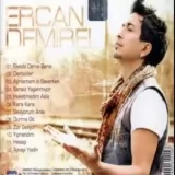 Ercan Demirel