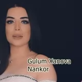 Gülüm Xanova