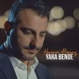 Harun Beyaz