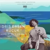 Idris Ersan Kucuk