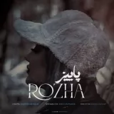 Rozha