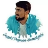 Seyyid Peyman