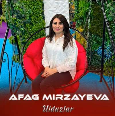 Afag Mirzayeva -  album cover