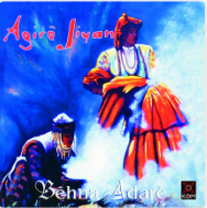 Agıre Jiyan - Aşiti (2014) Albüm