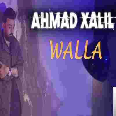 Ahmad Xalil -  album cover