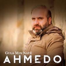 Ahmedo