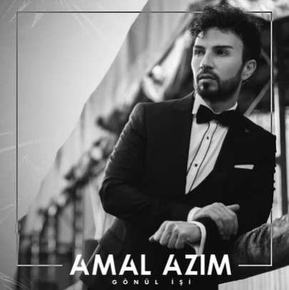Amal Azim -  album cover
