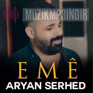 Aryan Serhed -  album cover