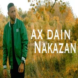 Ax Dain -  album cover