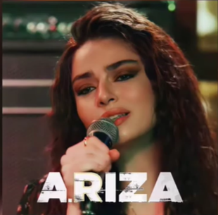 Ayça Ayşin Turan -  album cover