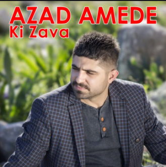 Azad Amede