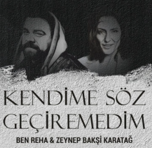 BenReha -  album cover
