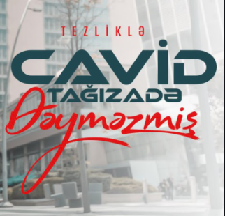 Cavid Tagizade - Get