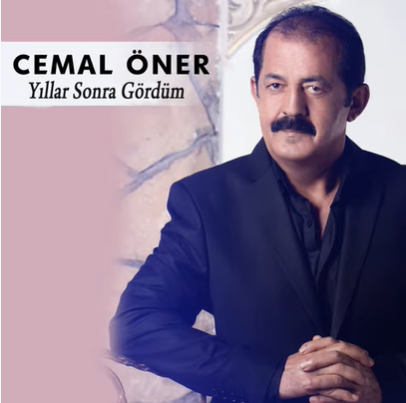 Cemal Öner