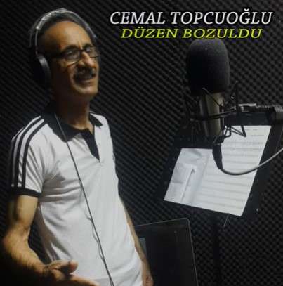 Cemal Topcuoğlu -  album cover