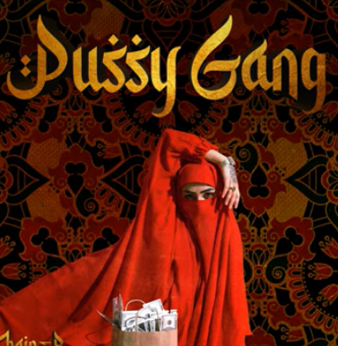 Chain B - Pussy Gang (2021) Albüm
