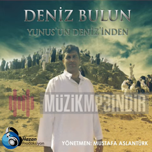 Deniz Bulun