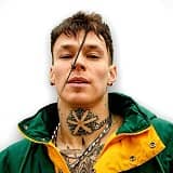 Джиган feat. NILETTO & Loc-Dog