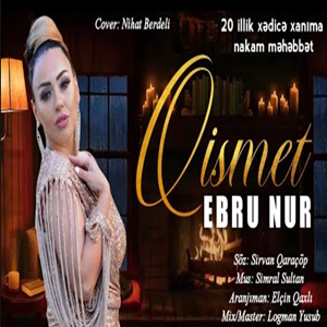 Ebru Nur - Ömrüm (2020) Albüm