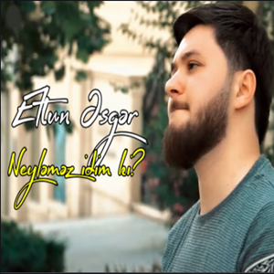 Eltun Esger -  album cover