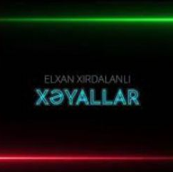 Elxan Xırdalanlı -  album cover