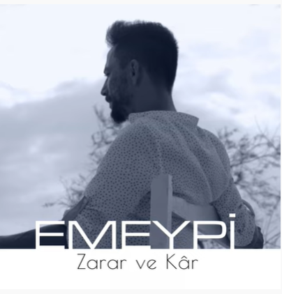 Emeypi -  album cover