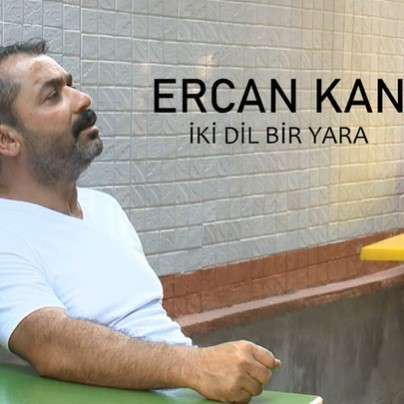Ercan Kan -  album cover