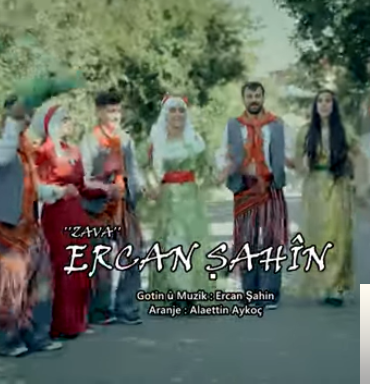 Ercan Şahin