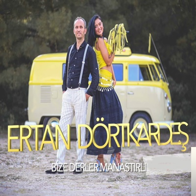 Ertan Dörtkardeş