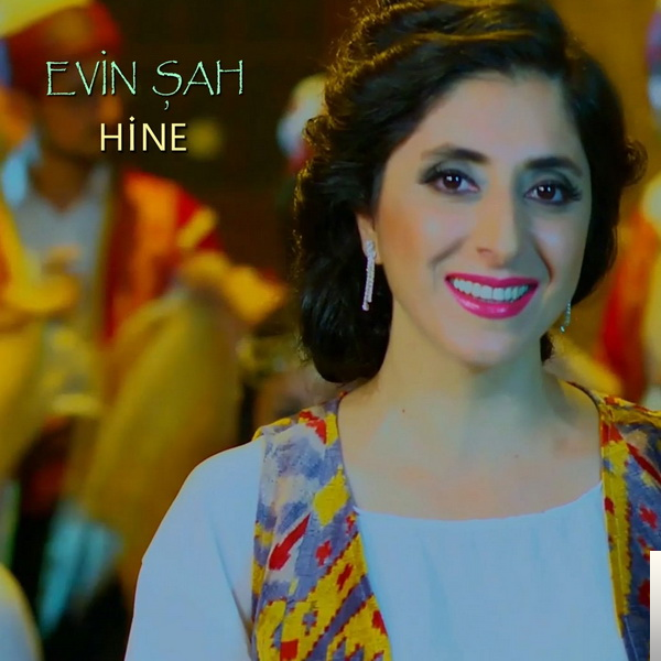Evin Şah