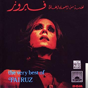 Fairuz