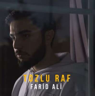Farid Ali -  album cover