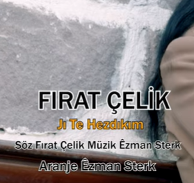 Fırat Çelik -  album cover