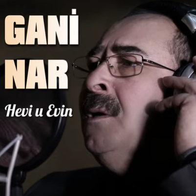 Gani Nar -  album cover