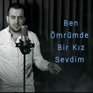 Gökhan Namlı -  album cover