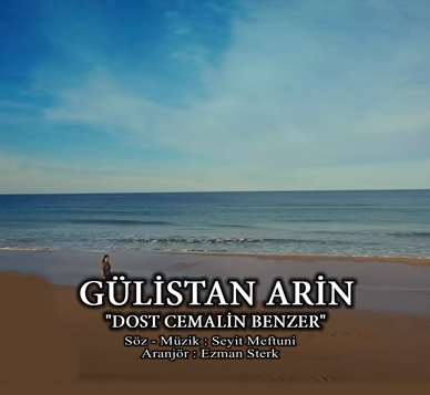 Gulistan Arin