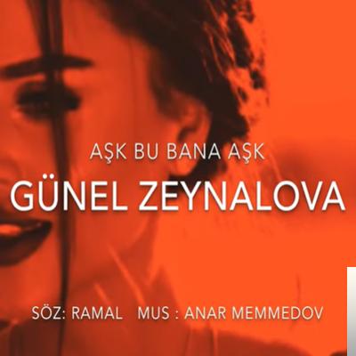 Günel Zeynalova -  album cover