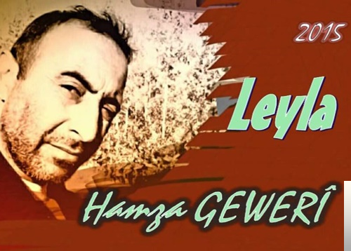 Hamza Geweri