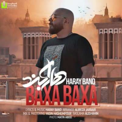 Haray Band - Baxa Baxa (2021) Albüm