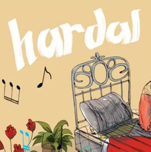 Hardal -  album cover
