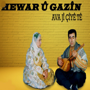 Hawar ü Gazin -  album cover