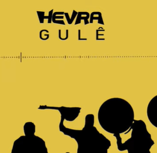 Hevra