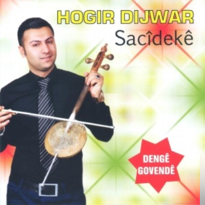 Hogir Dijwar