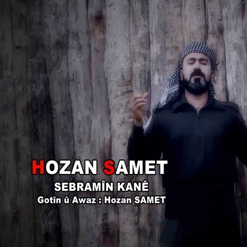 Hozan Samet