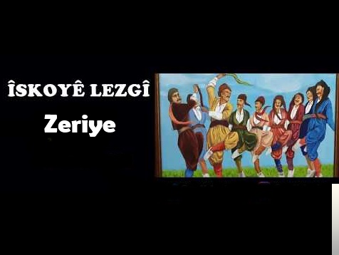 İskoye Lezgin