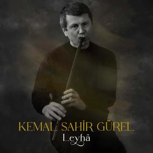 Kemal Sahir Gurel