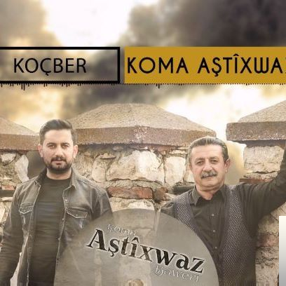 Koma Aştixwaz