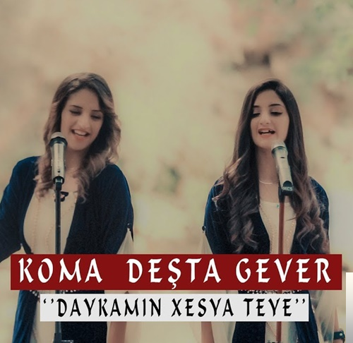 Koma Deşta Gever